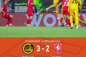 赛地聚焦：德甲赛后热度飙升；巴黎圣日耳曼刷新队史纪录；管理层满意；球探报告显示潜力(巴塞罗那vs巴黎圣日耳曼直播)-竞技宝娱乐平台