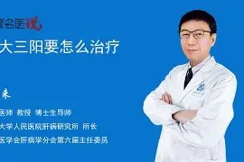 2?魏#紾QジwW旑[鬝YND鐇bＣ的简单介绍-竞技宝体育