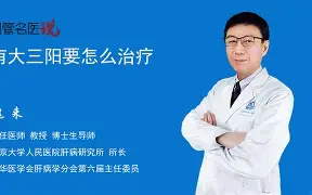 2?魏#紾QジwW旑[鬝YND鐇bＣ的简单介绍